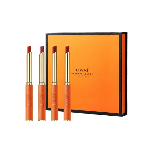 Baxi Любовь For Horses POEM Помады Питательные Длинное Сохранение Цвет лица Нет TRANSFER Блестящий Увлажняющий Осветляющий