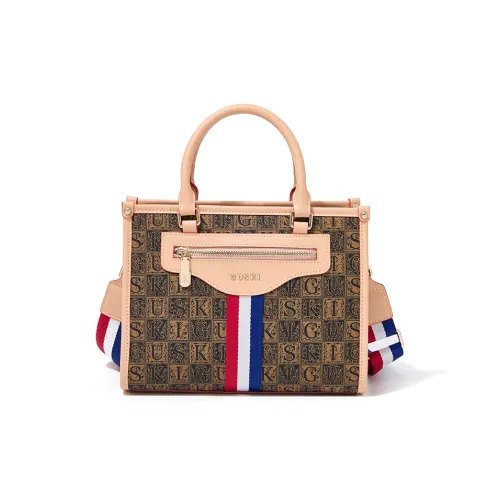 GUSKI Сумка через плечо из коровьей кожи обычная женская кофейного бежевого светло-зеленого цвета