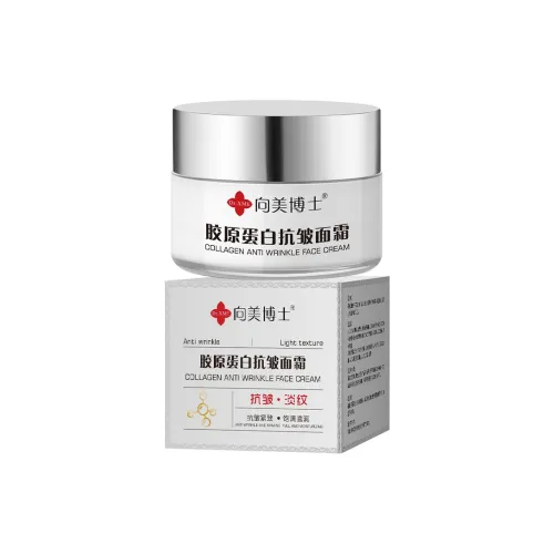 DR.XME Коллаген Яичный Белый Лицо Крем Увлажняющий Против Возрастных Углов 50г