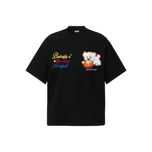 NEVER RULE Унисекс Футболка