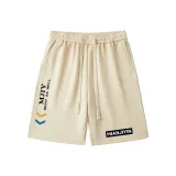 Абрикосовый