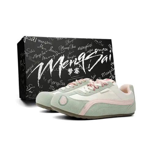 Mengsai Амортизация Износостойкие Низкие Кроссовки для Скейтбординга Женские Розовый Гуава