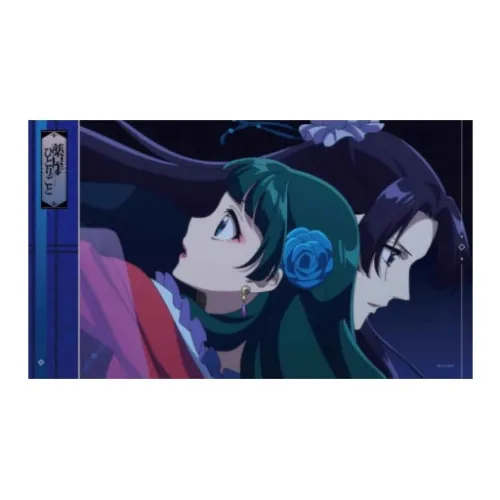 Mogok House Whisper OF The Apothecary Girlish Heartfelt Bloom Collection Арт-принты аниме