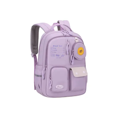 BOBDOG Полиэстер Рюкзак Средний Детский