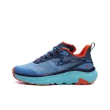 Далекий Небесный Лазурь