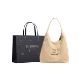 Жёлтая сумка для покупок