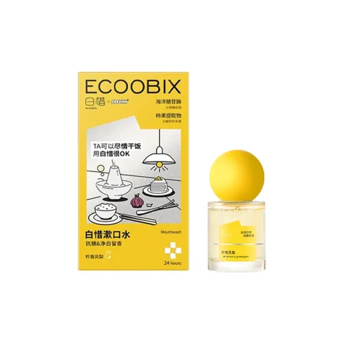 Наборы для ухода за полостью рта Ecoobix