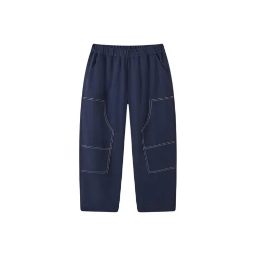MQD Брюки SS25 Темно-синий Синий Дети Возраст 3-7 Лет