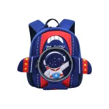 Королевский синий