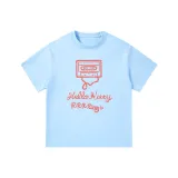 Далекий Небесный Лазурь