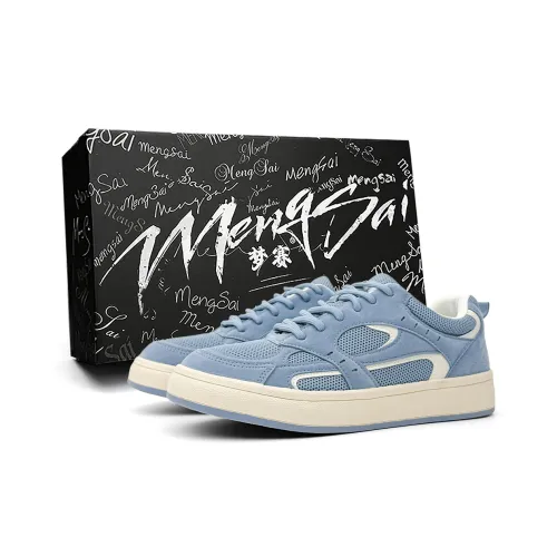 Mengsai Амортизация Износостойкие Низкие Кроссовки для Скейтбординга Мужские Туманно-Синий