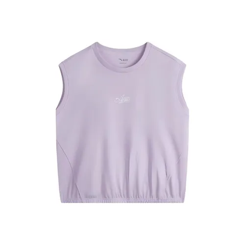 Antakids Майка Светлая Пыльно-фиолетовая Детская