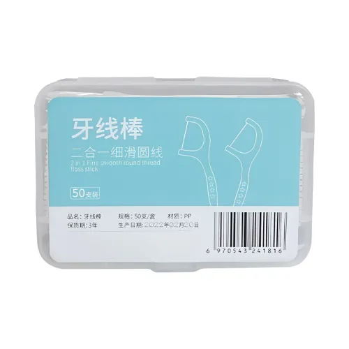 Future Maple Высокое Напряжение Зубная Нить