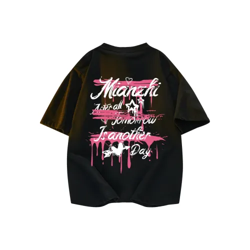 Хлопковые унисекс футболки