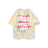 Светло-абрикосовый