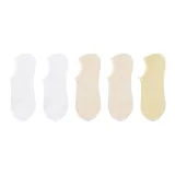 Белый *2 + Бежевый *2 + Заварной (5 пар)