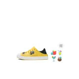 Жёлтый/Чёрный (Подарок 3)