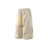 Абрикосовый