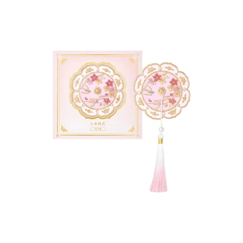 Gentle welcome MAKE UP Зеркала Унисекс