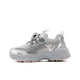 Серебристый