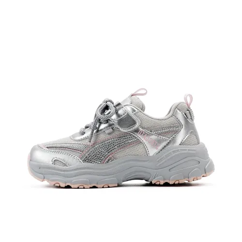 Staccato Slip-resistant Abrasion-resistant Breathable Увеличивающий высоту Низкий топ Детская беговая обувь для малышей