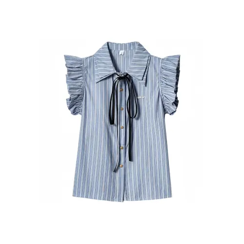 MOUT RECON TAILOR Рубашка с оборкой на рукаве женская