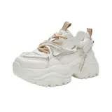 Белый абрикос