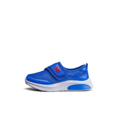 Yalu Детская повседневная обувь Low Top Kids
