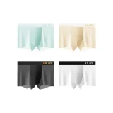 4 пачки (изумрудно-зеленый + светло-желтый + черный + белый)