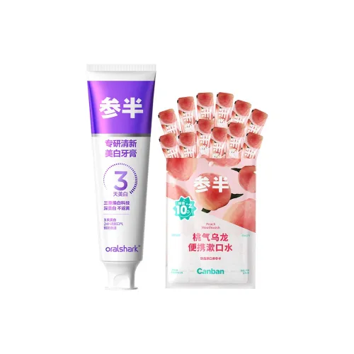 Наборы для ухода за полостью рта CANBAN