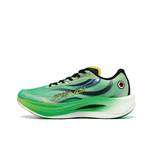 QIAODAN Strong Wind 3,0 PRO Беговые кроссовки Низкий Топ Зеленый Мужской