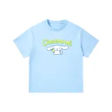 Далекий Небесный Лазурь