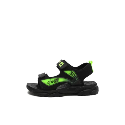 Изуми Чирию Слип Резистентные Устойчивые к Износу Низкие Топы Детские Сандалии для Малышей