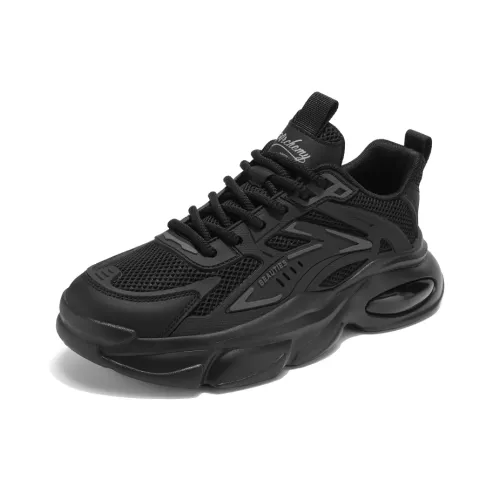 TONYBEAR Противоскользящие Аbrasion-resistant Низкий Топ Кроссовки для ног с толстой подошвой Мужские