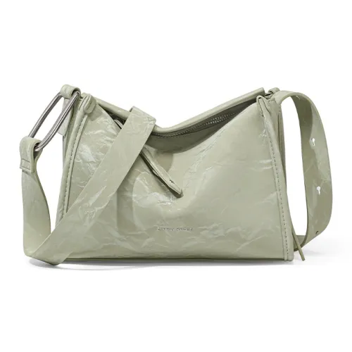 CinvaiKrose Сумка-подушка из синтетической кожи GOOD Looking сумка через плечо маленькая женская зеленый экрю