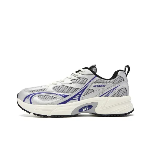 QIAODAN Kaiyuan SE Casual Низкий Топ PURE Quality Серый/Серебряный Мужской
