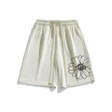 Бежево-абрикосовый