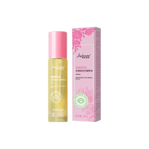 JINGCHUNMIMI Розовый RADIANCE Устойчивый к морщинам масляный крем для глаз уменьшающий усталость 10 мл бутылка