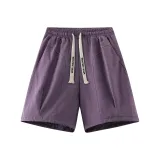 Фиолетовый