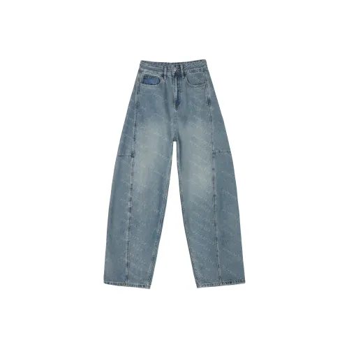 Petty Elsa Синие Джинсы Женские Удлиненные