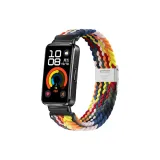 Многоцветный [Только ремешок]