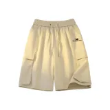 Абрикосовый