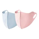 Розовый + Синий