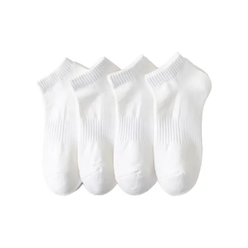 Gentle Welcome Летние носки для лодыжки Унисекс упаковка из 4 пар