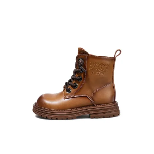 ST&SAT KIDS' LEATHER BOOTS Kids