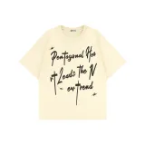 Абрикосовый