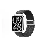 Космический серый [Новый, улучшенный, магнитный, тканевый, вязаный]