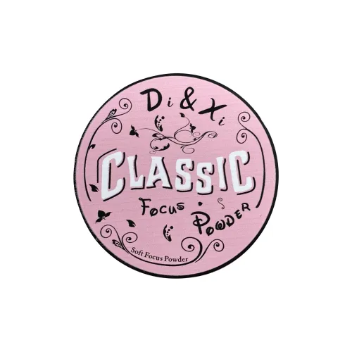 DI XI Secret Garden Soft Focus Пудра Естественный