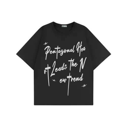 PENTAGONAL HEART T-Shirt Унисекс