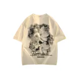 Абрикосовый